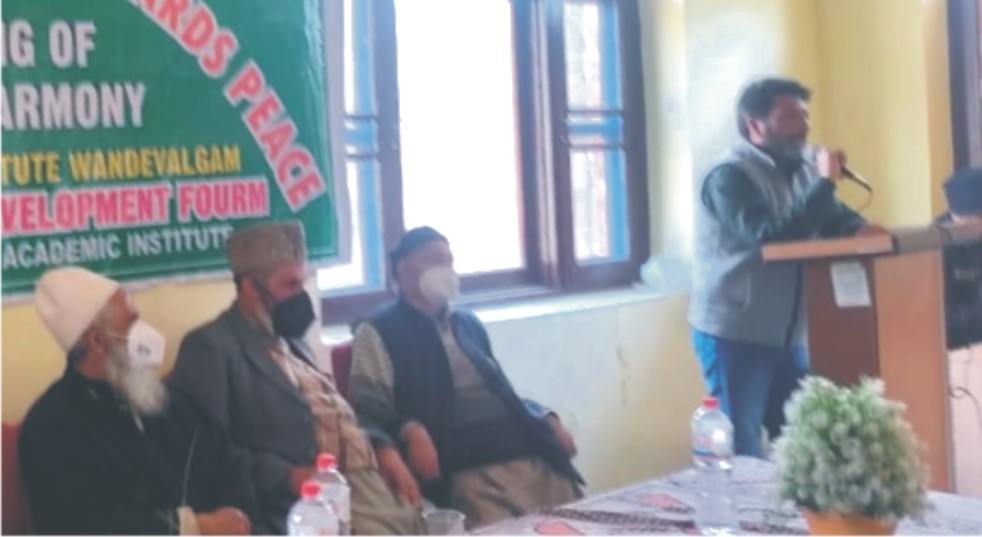 J&K: Conference in Anantnag Calls for  Adhering to the Legacy of Rishis and Sufis