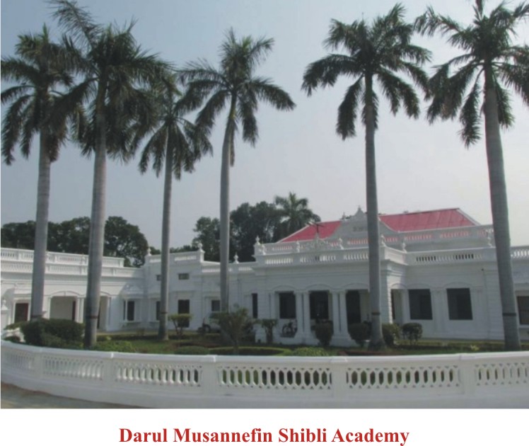 Zafarul-Islam Khan is New Director of Shibli Academy