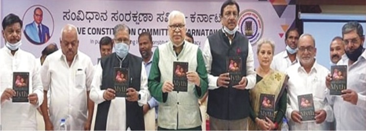 Former Chief Election Commissioner Dr. Quraishi’s book‘The Population Myth’ launched