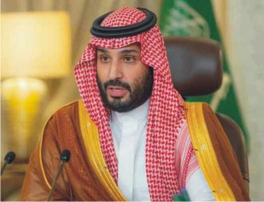 Saudi crown Prince  announces World’s  first non-profit City