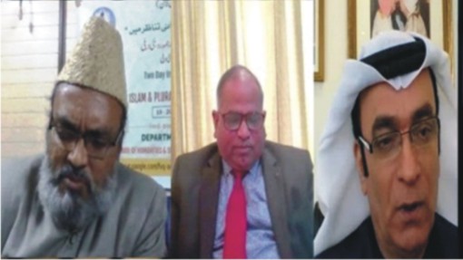 Islam accepts Plural  Nature of Society:   Hamdard Conference
