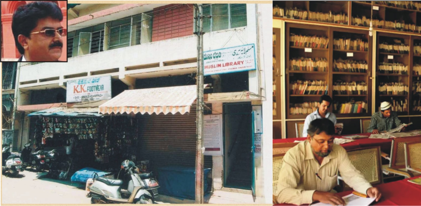 Muslim Library, Bangalore:  Re-living The Glory of Islamic Libraries