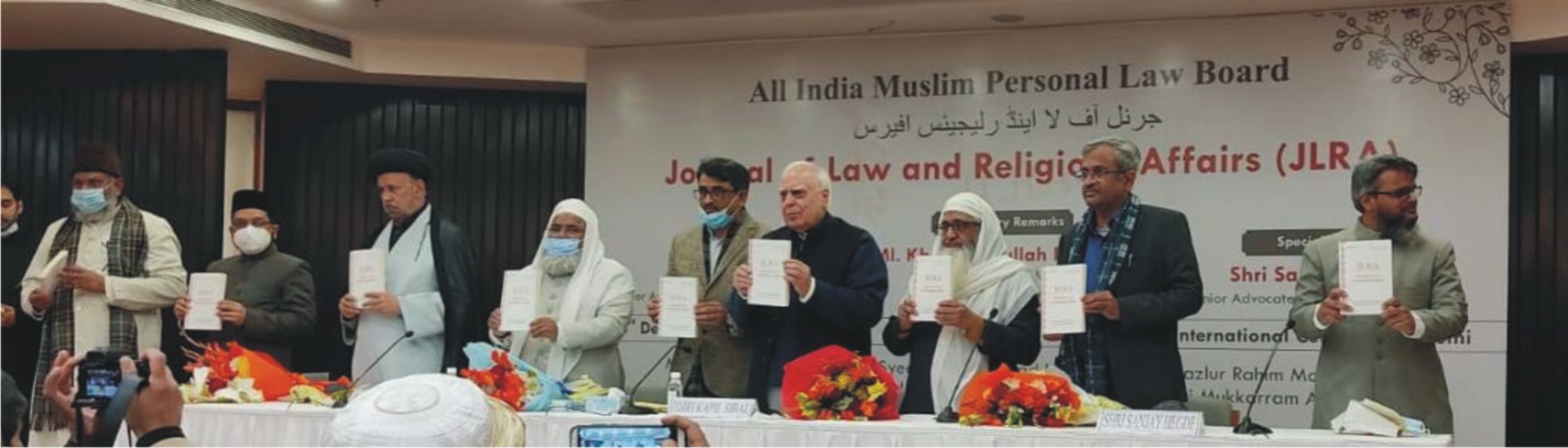 Muslim Law Board Launches Journal for Legal Awareness
