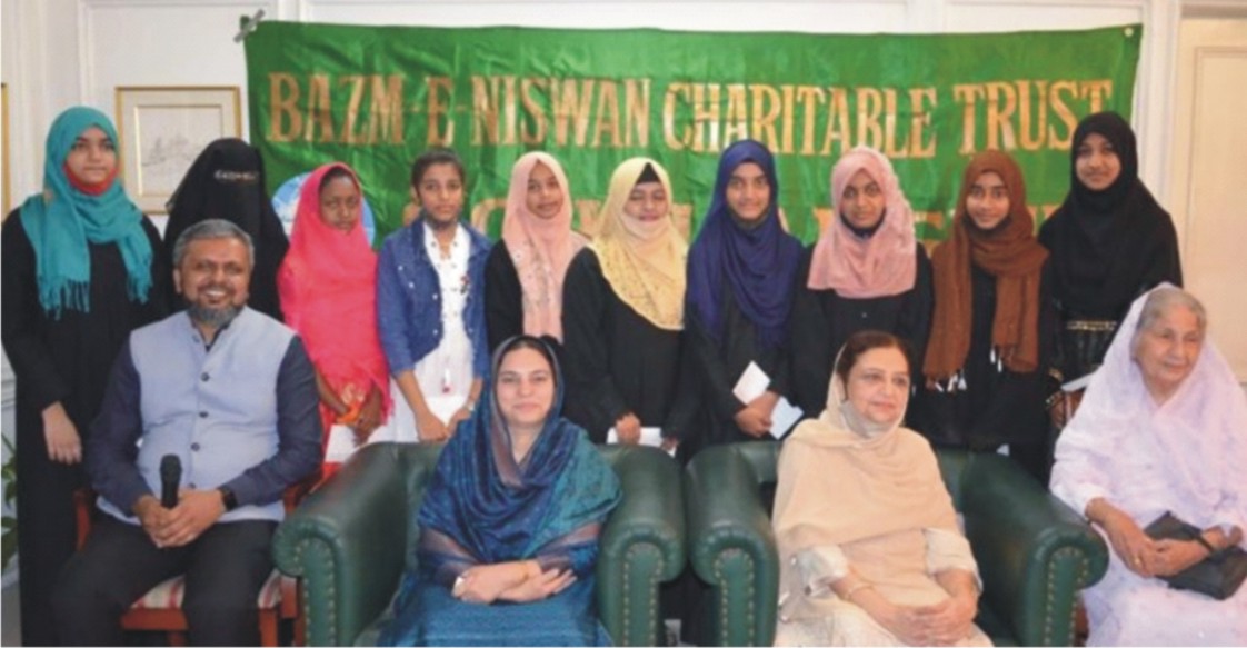 Bazm Niswan distributes scholarships worth  Rs 1.32 crore to 3613 Girls