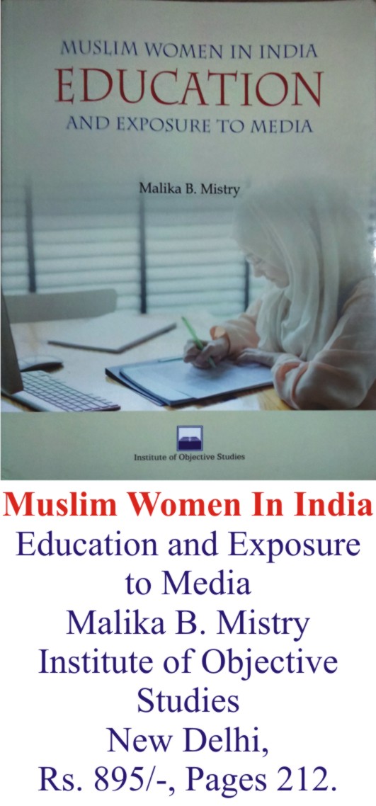 Addressing Gender disparity in Muslim Education