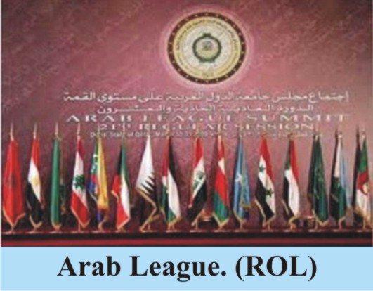Arab league announces “Arab Talented” initiative results