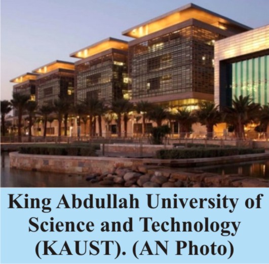 14 Saudi Universities  in Global University Rankings 2022