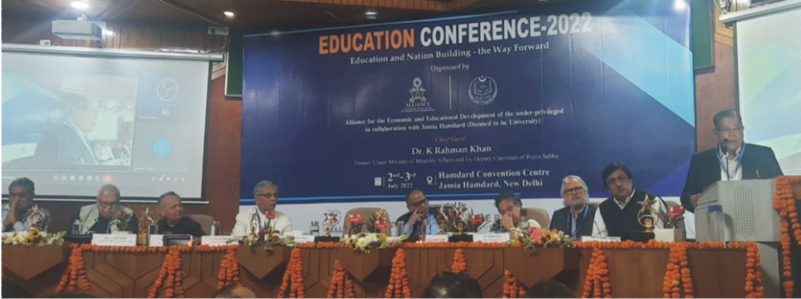 Alliance Organizes Education Conference