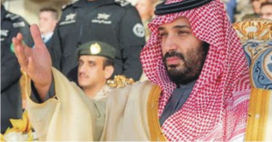 AMU moots proposal to confer  the degree on Saudi Prince