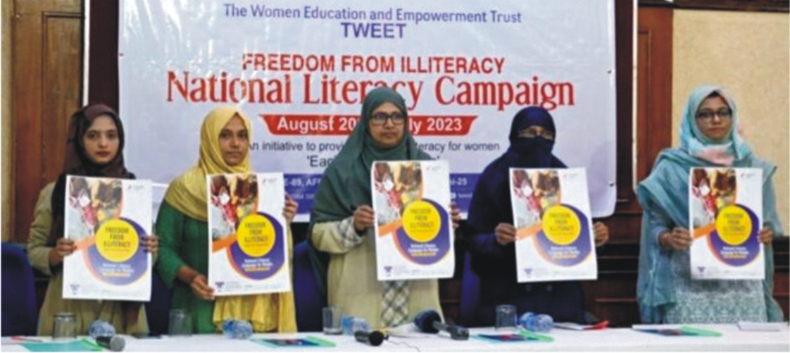 National Campaign Freedom from Illiteracy Launched