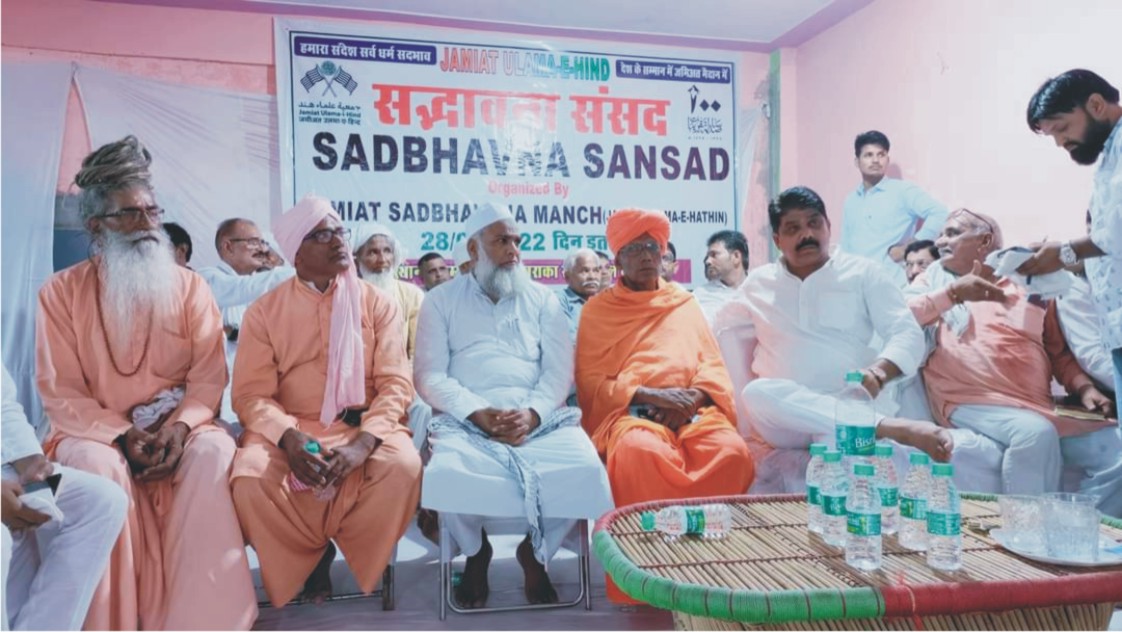 Jamiat Organizes Sadbhawna Sansads  across Country to Spread Message of Love