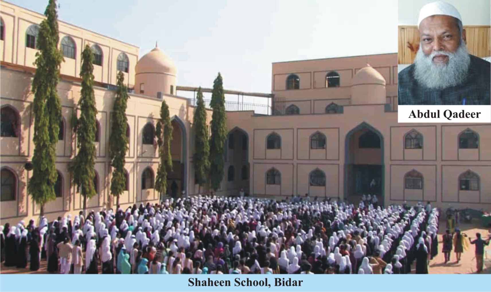 A Madrasa that Promises Both Heaven and Earth