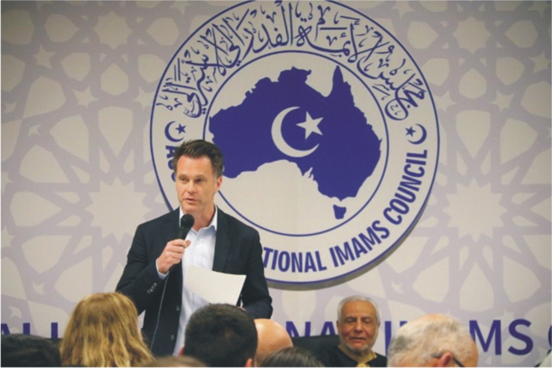 NSW Labor to Counter Islamophobia and Vilification