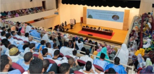 Delegations from 50  countries participate  in a conference  on a biography of  Prophet Muhammad