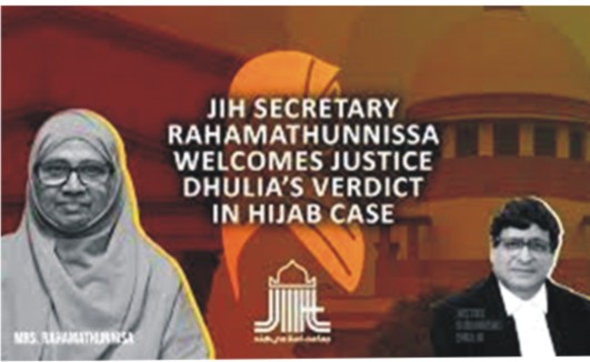 Jamaat-E-Islami Hind Women’s Wing  Welcomes Justice Dhulia’s Verdict  in Hijab Case