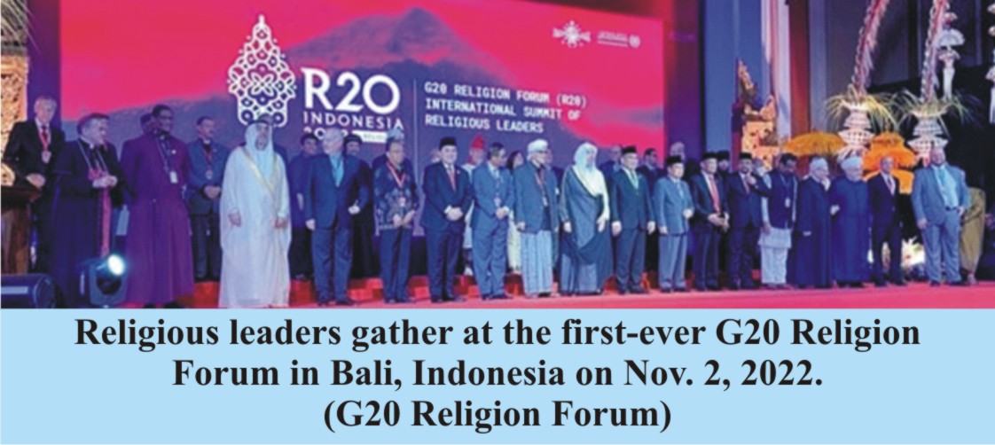 Indonesia, Muslim World League hold first-ever G20 Religion Forum
