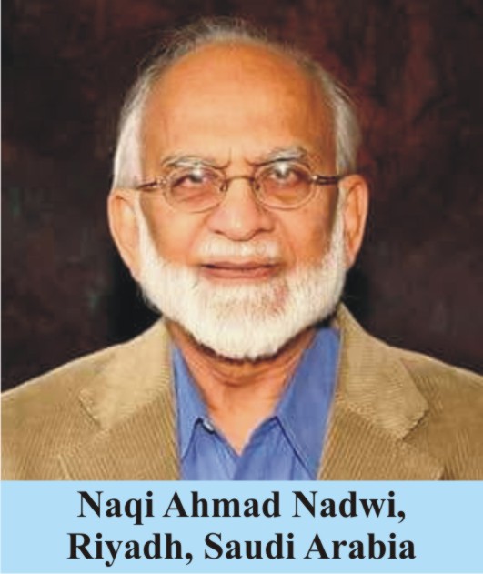 Eminent Islamic economist  Dr. Nejatullah Siddiqui passes away in the US