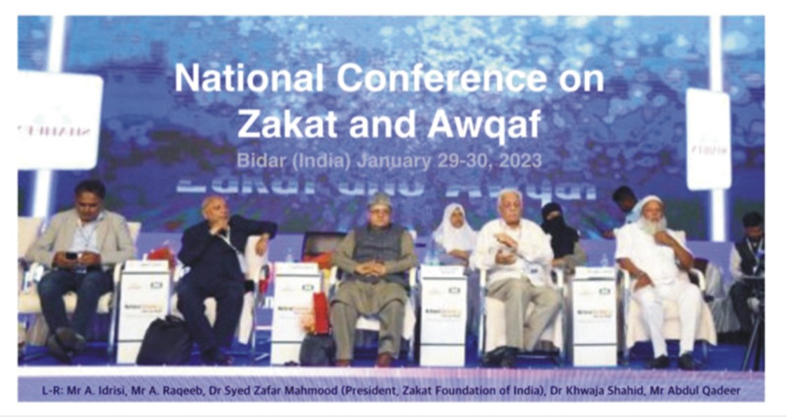 Two-Day National Conference on Waqf and Zakat in Bidar  Waqf can generate 10,000 crores annual income  if manage properly: Rehman Khan
