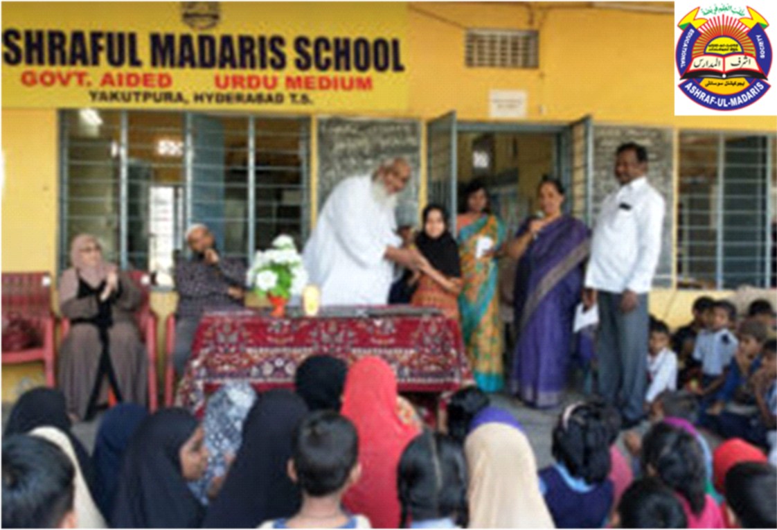 Ashraful Madaris – An Urdu Medium School Fighting for Survival