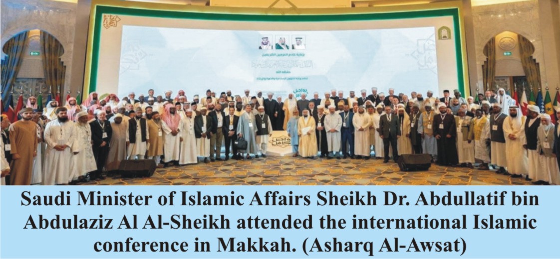 150 Muslim Scholars, Muftis Emphasize Control of Fatwas, Confronting Islam Defamation