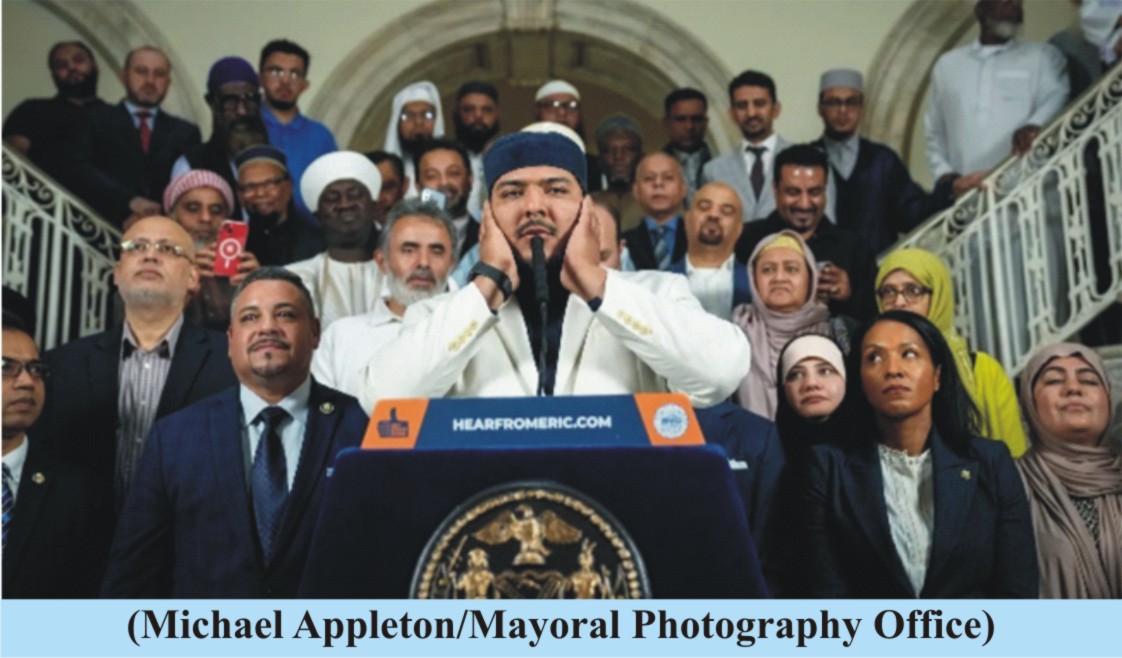 New York City Allows Adhan  to be Broadcast Publicly Without a Permit