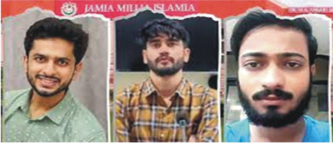 Three Jamia Millia Islamia alumni were part of Chandrayaan-3