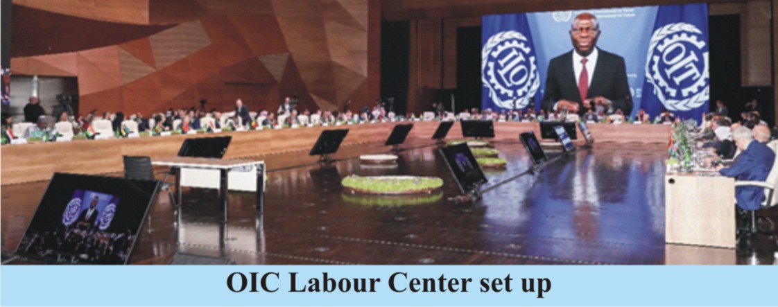 5th Islamic Conference of Labour Ministers  (ICLM) held in Baku