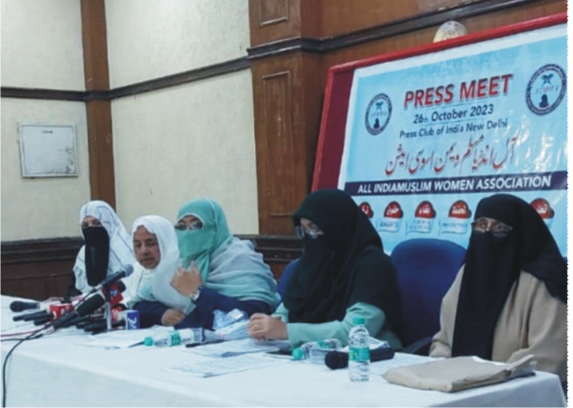 Professional Muslim Women Formed Association  to Work for Safety and Overall Development of Women