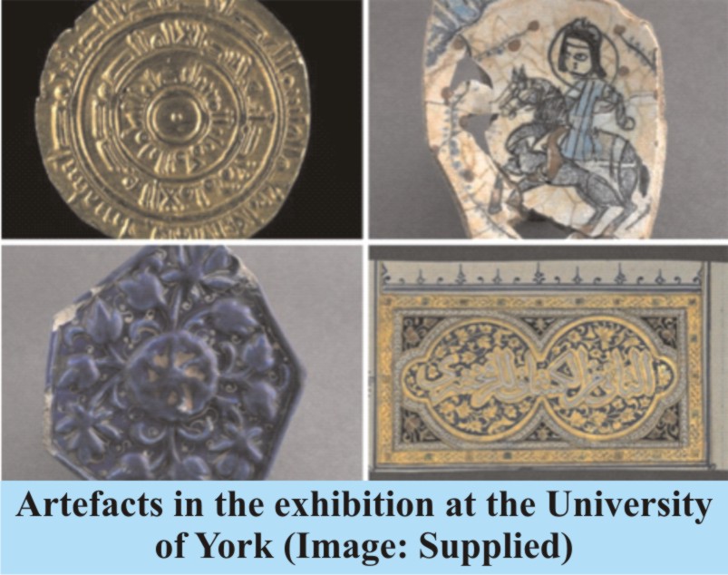 The University of York Displays Islamic Art  Spanning One Thousand Years