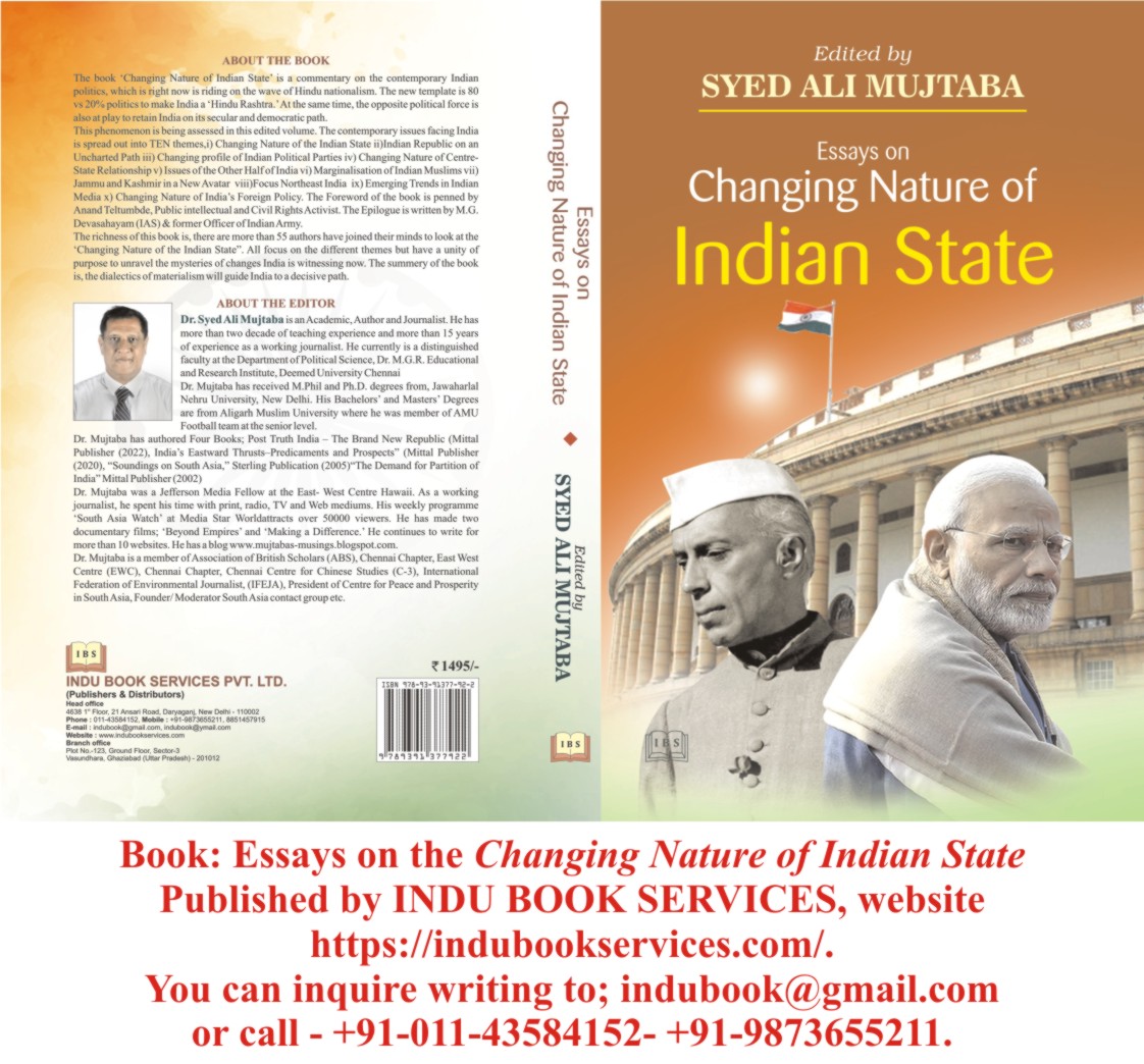 “Essays on the Changing Nature of Indian State”