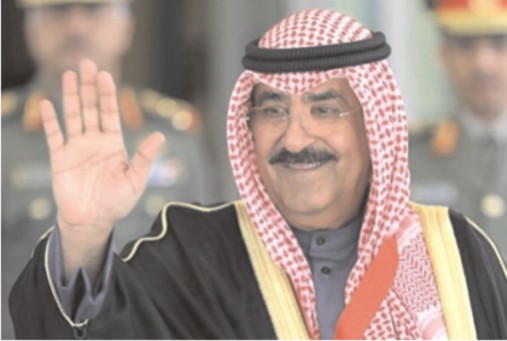 Sheikh Mishal  Al-Ahmad  Al-Jaber Al-Sabah  named Emir of  Kuwait