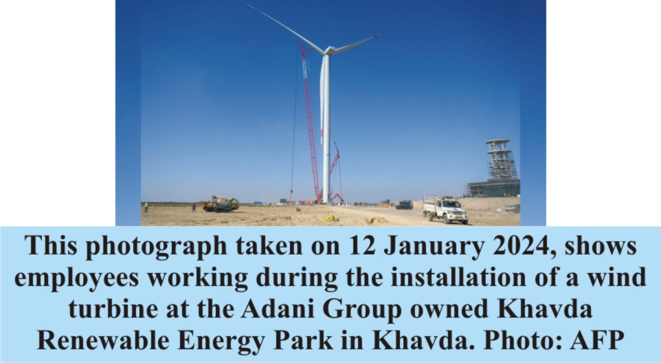 Largest Renewable Energy Park