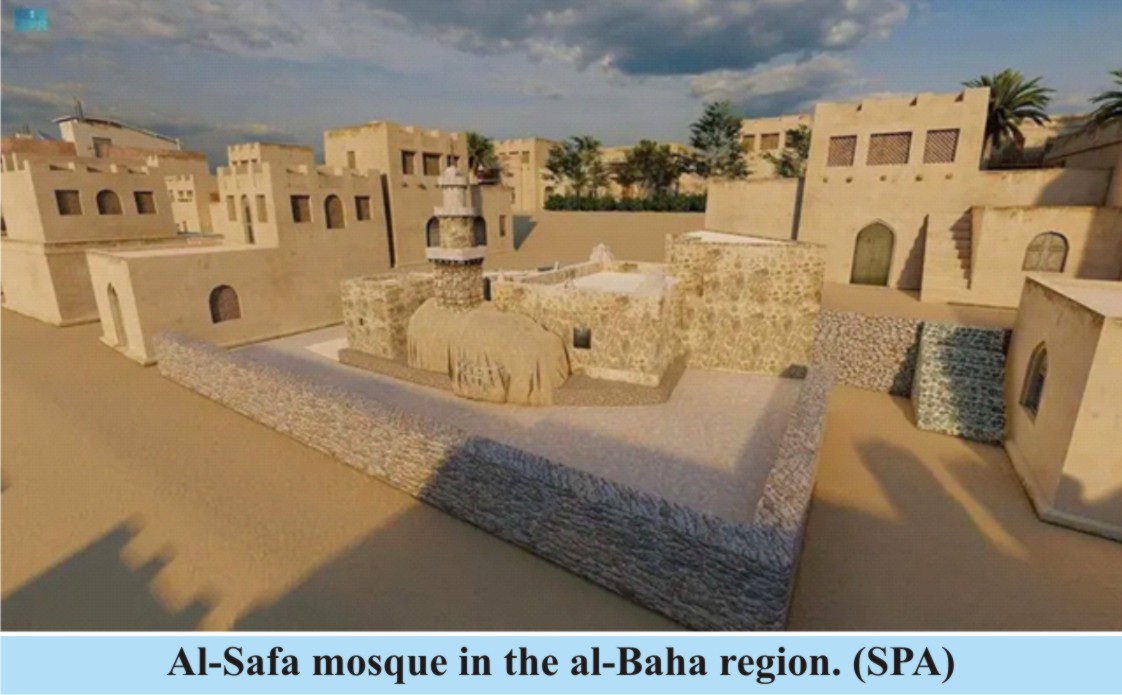 Saudi Arabia Unveils Renovation Project for  7th Century Al-Safa Mosque in al-Baha Region