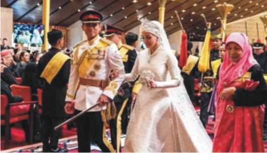 Asia’s Most Eligible Bachelor Weds