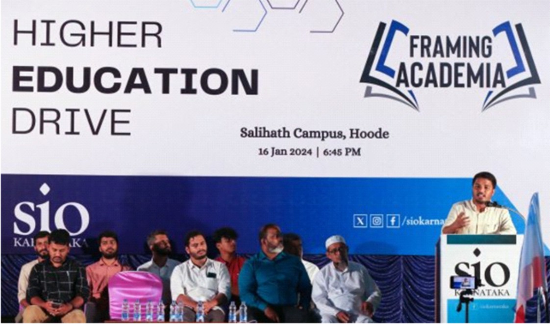 SIO Karnataka Launches Higher Education  Awareness Drive Across the State