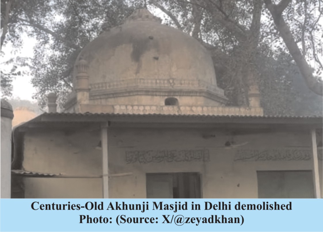 Unveiling the Legacy and Present-Day Dynamics of Waqf in India