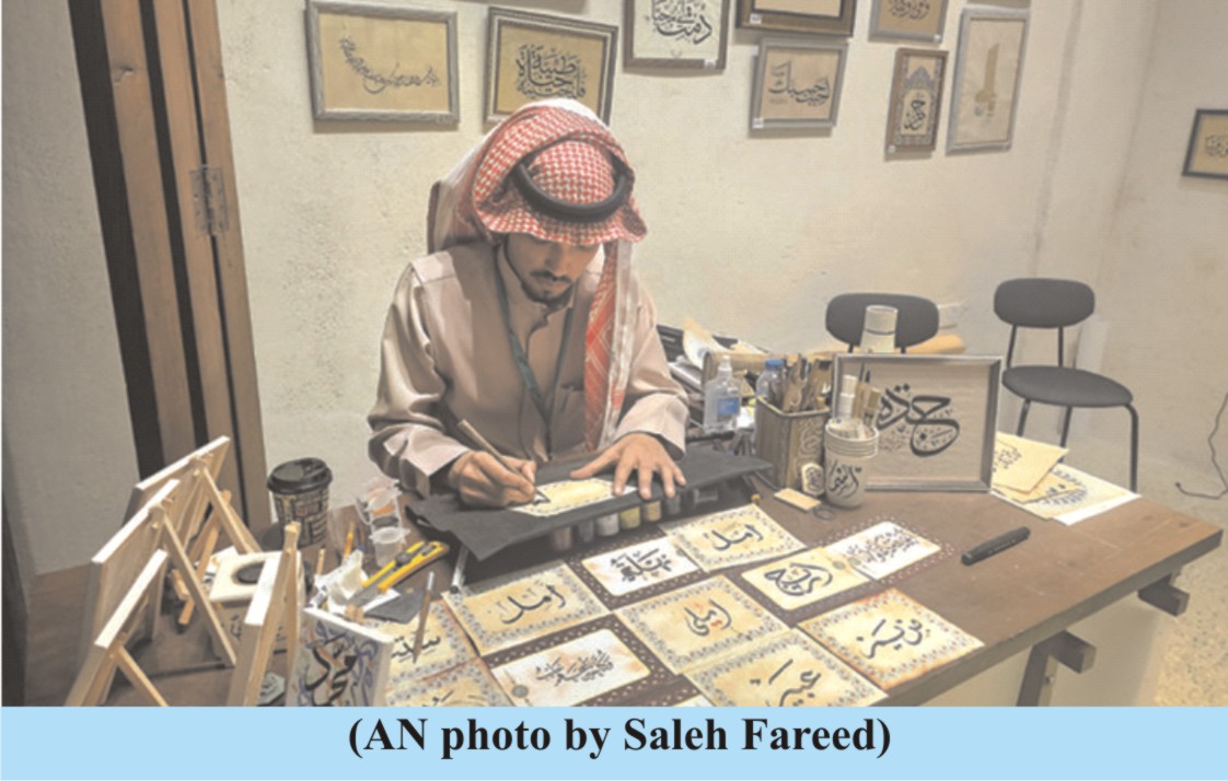 Artistic Marvels Thrill Visitors  at Balad Al-Fann