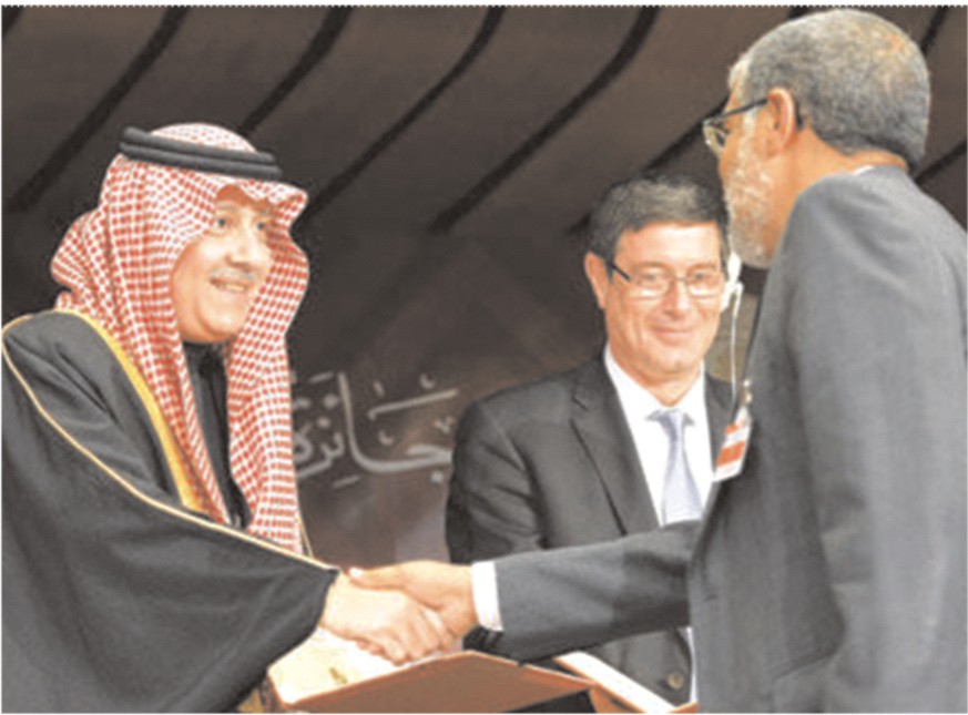 King Abdullah Translation Award: Bridging Cultures