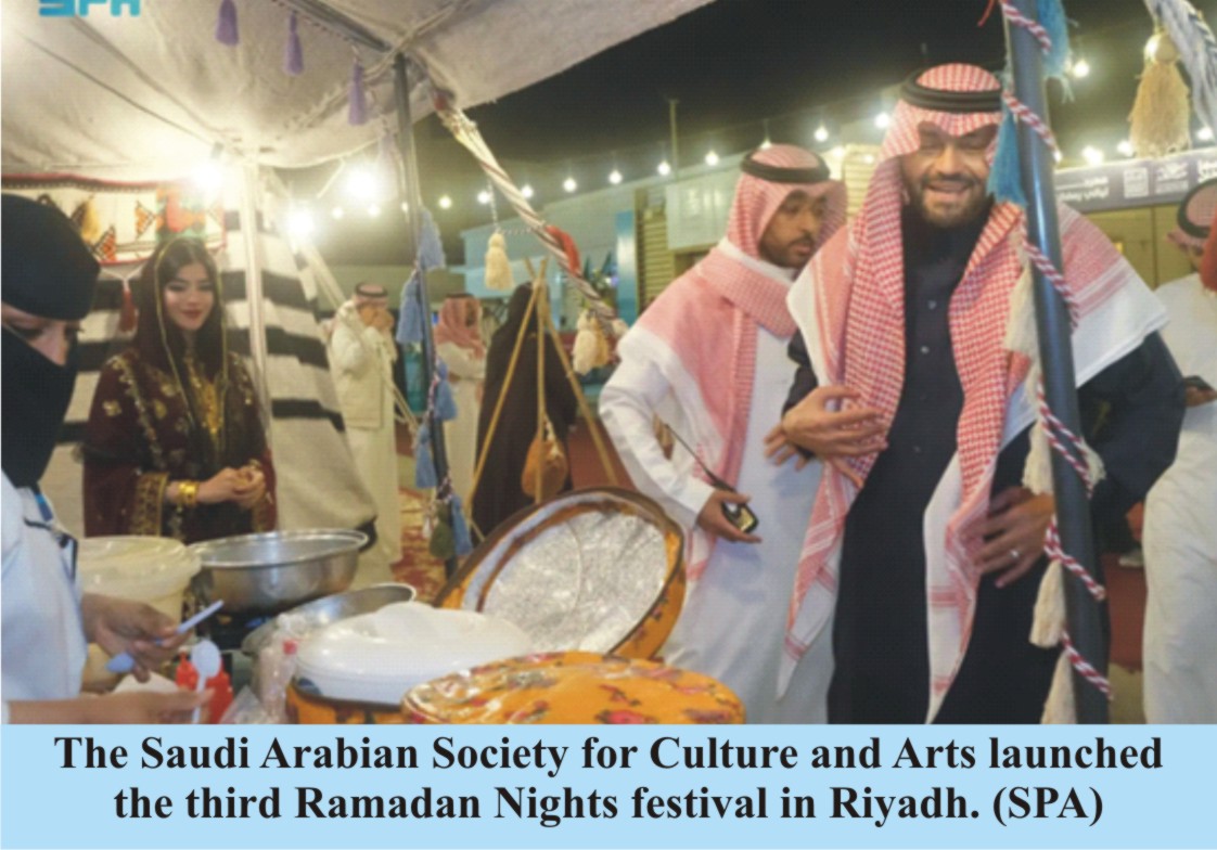 Celebrating Saudi Heritage: Third Ramadan Nights Festival in Riyadh