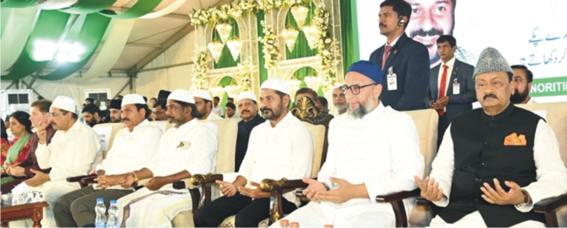 Telangana Chief Minister Assures Protection of Muslim Reservation