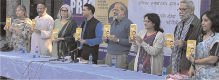 Aatankwadi Ka FarziThappa: A Tale of Injustice and Triumph