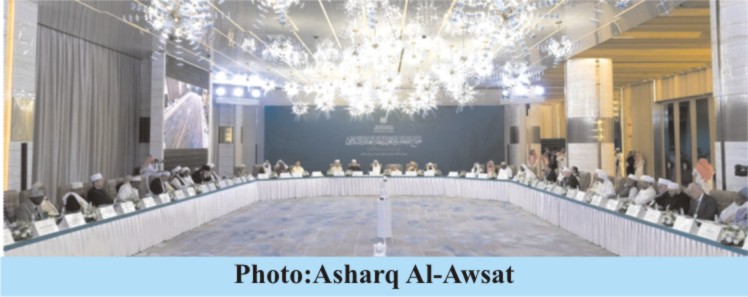 MWL’s 46th Session Addresses  Key Challenges Facing the Islamic World