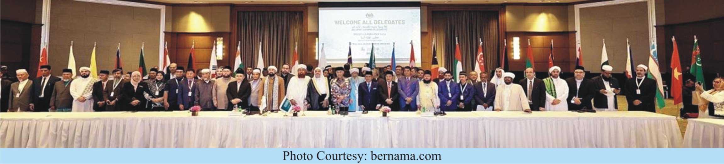 Asian Ulama Council 2024 Highlights Importance of Muslim Unity