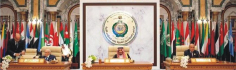 Arab Leaders gather in Bahrain for Gaza summit