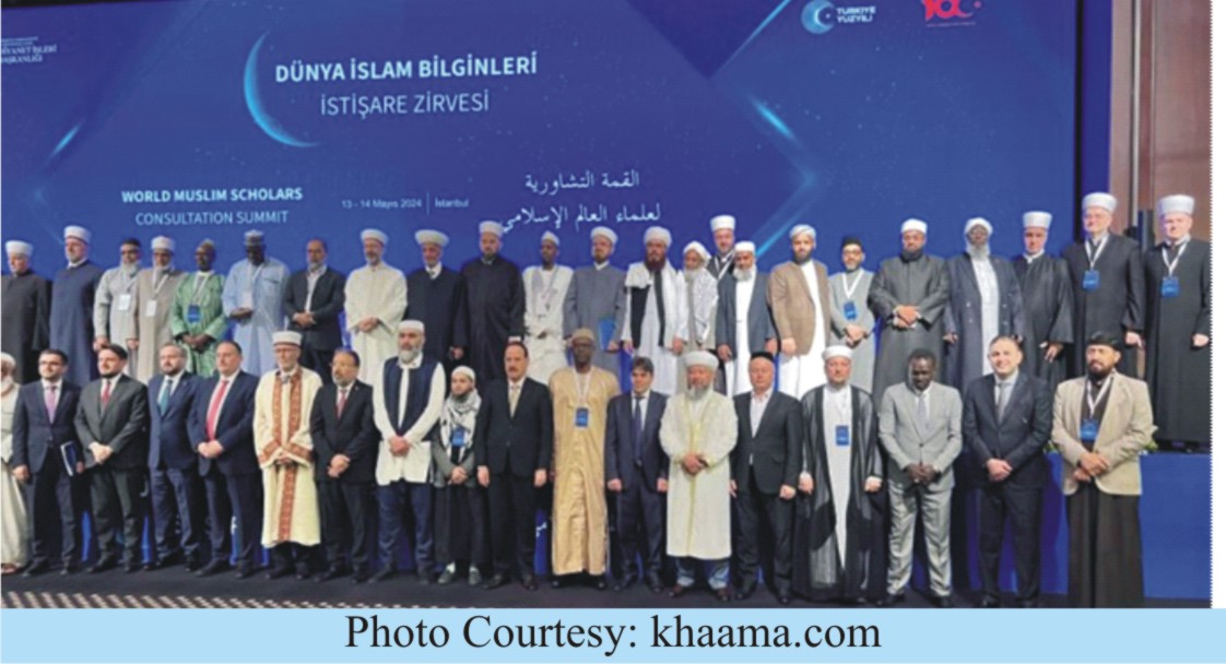 Islamic Scholars Convene in Istanbul to Address Ummah Challenges and Humanitarian Crise
