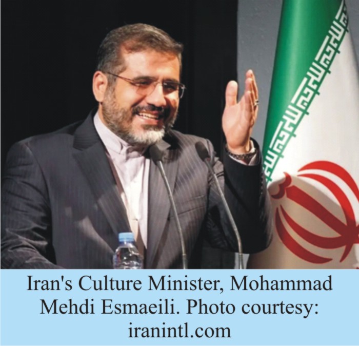 Iranian Minister Justifies Hijab Mandate  with Ancient Persepolis Carvings