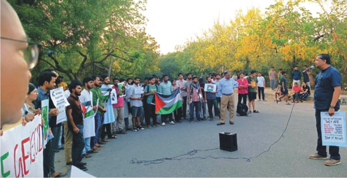 Silent Protest Against Genocide in Gaza at JNU