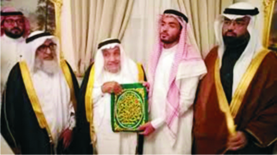 New Key Bearer of the Kaaba Appointed:  Abd al-Wahhab Astibi