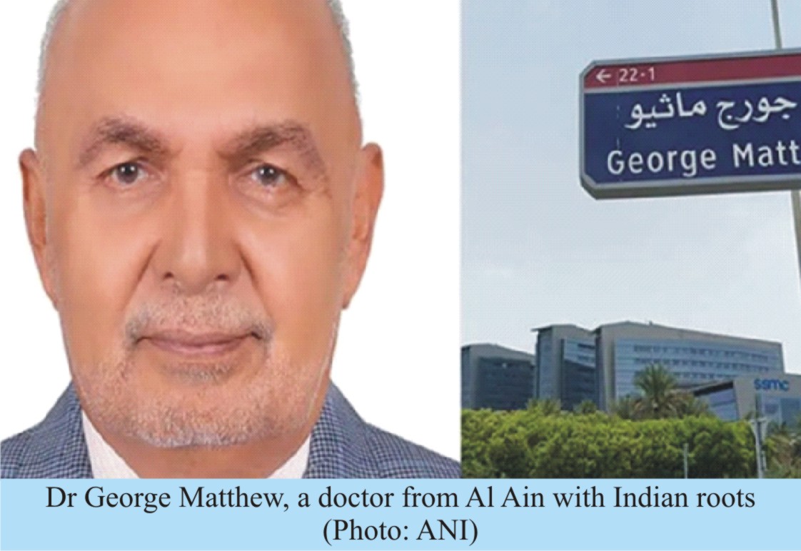 Road in Abu Dhabi Named After  Dr. George Matthew for Contributions  to UAE Healthcare