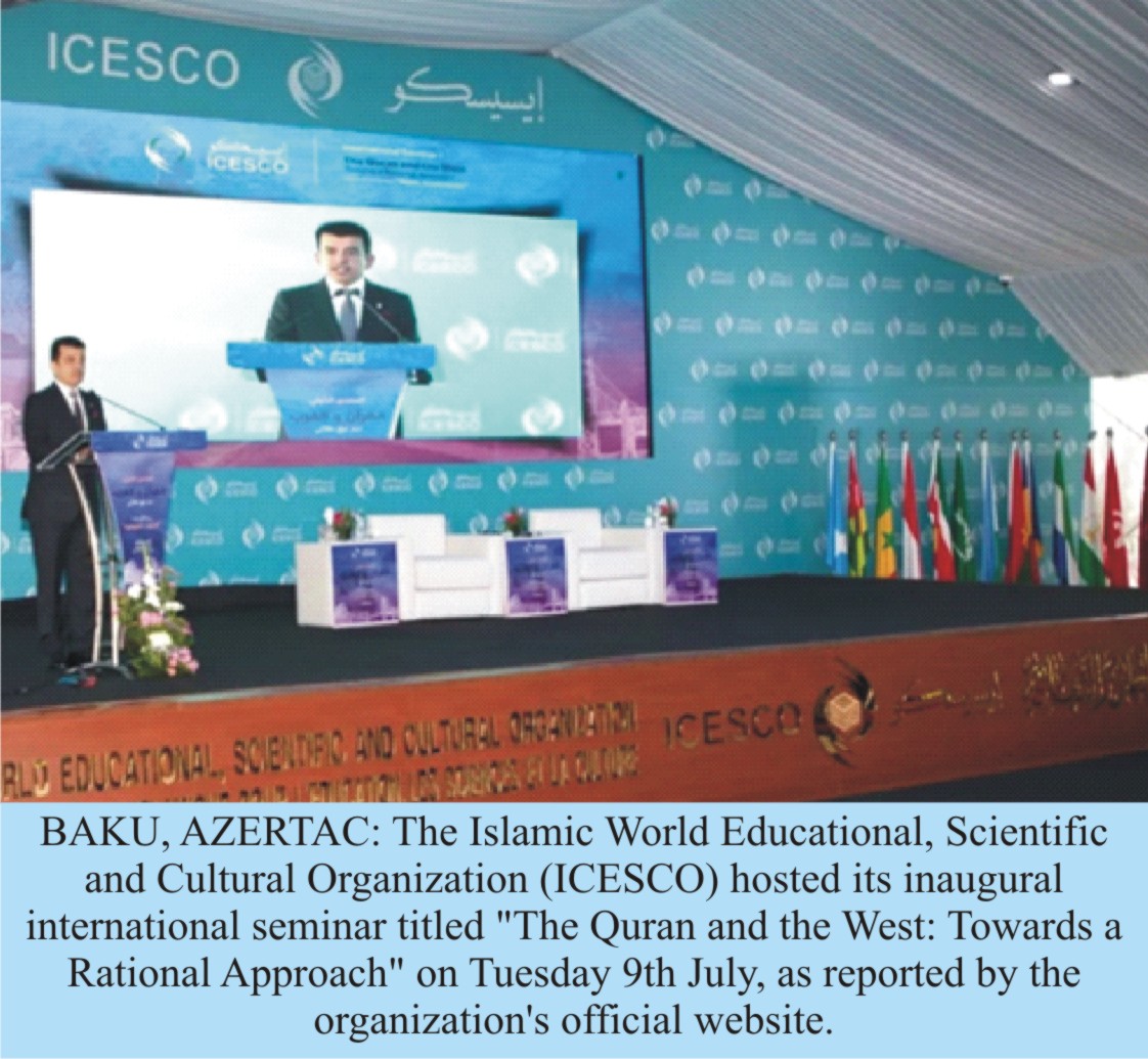 ICESCO Hosts First International Seminar on ‘The Quran and the West: Towards a Rational Approach’